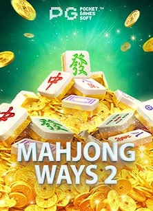 Tampilan mobile untuk menjelajah area permainan DOLANTOGEL